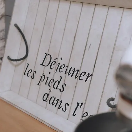 L'olivier De Milou * Le Bois-Plage-en-Ré